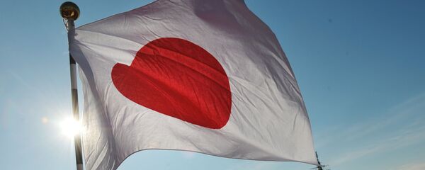 Quốc kỳ Nhật Bản Quốc kỳ Nhật Bản - Sputnik Việt Nam
