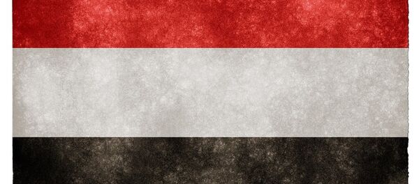 Quốc kỳ Yemen - Sputnik Việt Nam