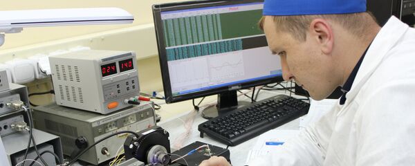 Nhà máy quân sự - Sputnik Việt Nam