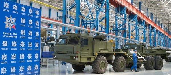 Nhà máy Nizhny Novgorod thuộc tập đoàn Almaz-Antey - Sputnik Việt Nam