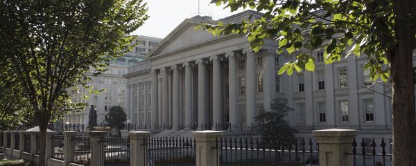 Bộ Tài chính Hoa Kỳ - Sputnik Việt Nam