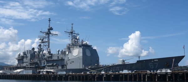 tàu tuần dương Shiloh tàu tuần dương Shiloh - Sputnik Việt Nam