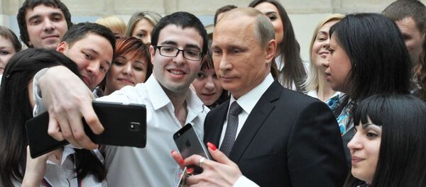 Tổng thống Nga Vladimir Putin - Sputnik Việt Nam