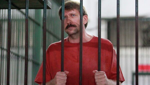 Viktor Bout - Sputnik Việt Nam