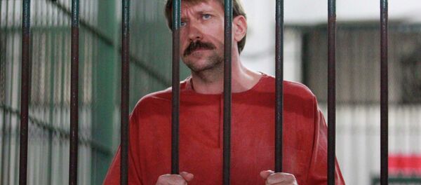 Viktor Bout - Sputnik Việt Nam