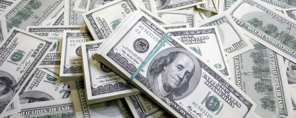 Dollar - Sputnik Việt Nam