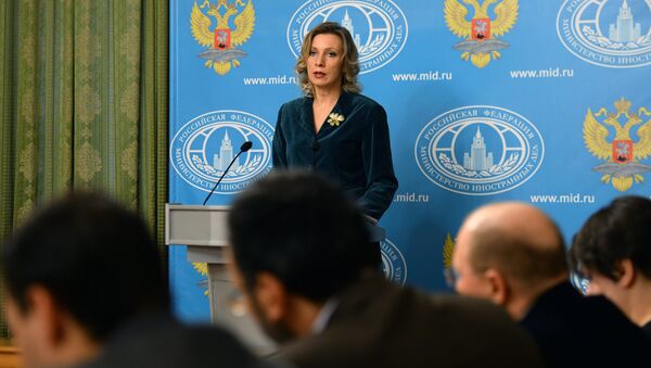 Maria Zakharova - Sputnik Việt Nam