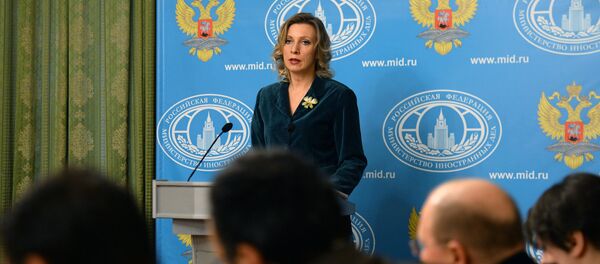 Maria Zakharova - Sputnik Việt Nam