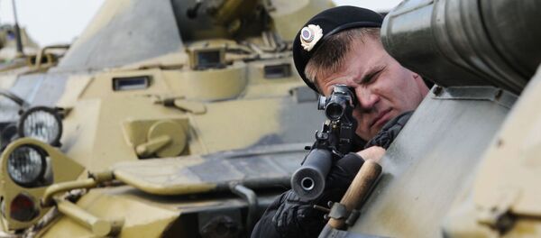 Lực lượng Nội vụ - Sputnik Việt Nam