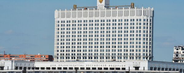 Chính phủ Nga - Sputnik Việt Nam