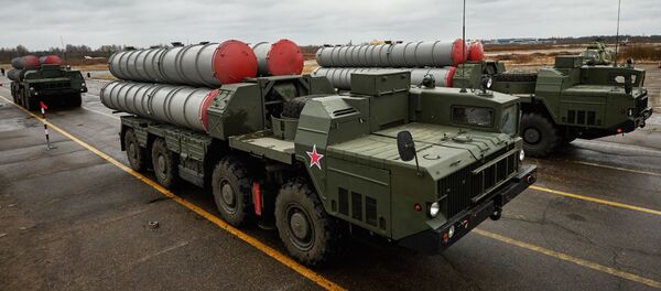 Tổ hợp S-300 - Sputnik Việt Nam