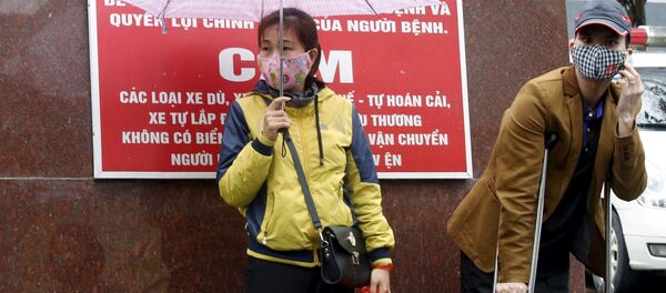 Bến đậu taxi tại Hà Nội, Việt Nam - Sputnik Việt Nam