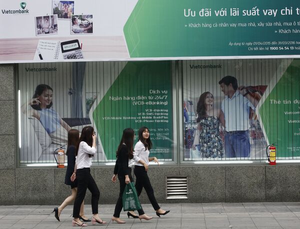 Nợ công của Việt Nam đang ở mức nào? Nợ công của Việt Nam đang ở mức nào? - Sputnik Việt Nam