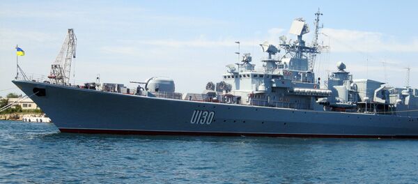 tàu khu trục nhỏ của Hải quân Ukraine “Hetman Sahaidachny” tàu khu trục nhỏ của Hải quân Ukraine “Hetman Sahaidachny” - Sputnik Việt Nam