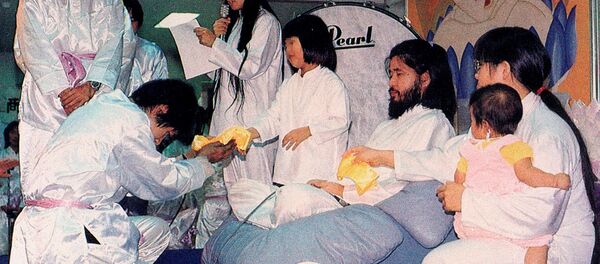 Aum Shinrikyo Aum Shinrikyo - Sputnik Việt Nam