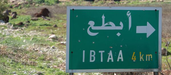 Đại diện thường trực của Syria tại LHQ: Vũ khí được chuyển cho phiến binh như thế nào? - Sputnik Việt Nam