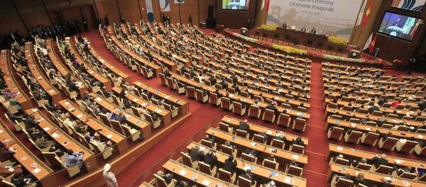 Quốc hội Việt Nam - Sputnik Việt Nam