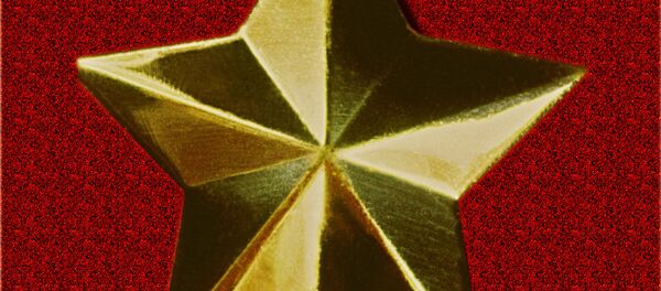 Sao vàng Anh hùng Liên bang Nga Sao vàng Anh hùng Liên bang Nga - Sputnik Việt Nam