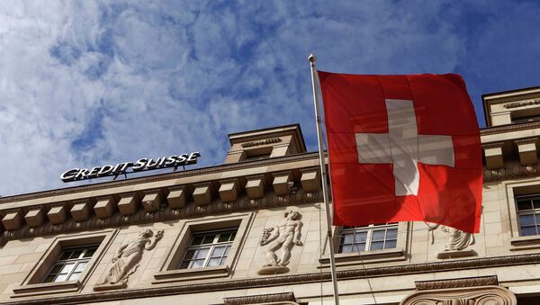 Ngân hàng  Credit Suisse - Sputnik Việt Nam