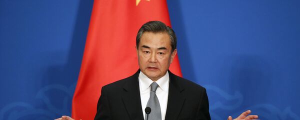 Vương Nghị - Sputnik Việt Nam