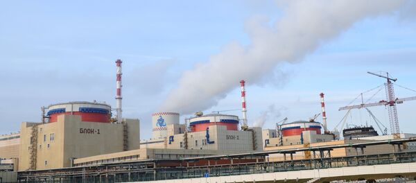 Nhà máy điện hạt nhân ở Rostov Nhà máy điện hạt nhân ở Rostov - Sputnik Việt Nam