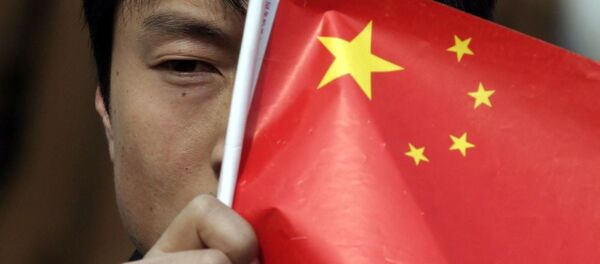 Quốc kỳ Trung Quốc - Sputnik Việt Nam