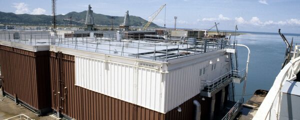 Vietsovpetro - Sputnik Việt Nam