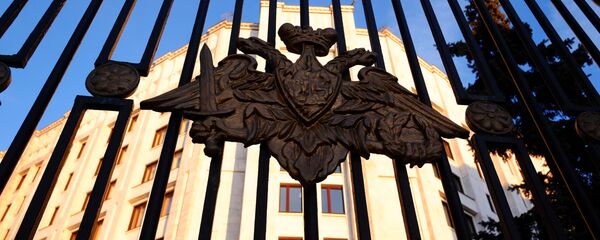 Bộ Quốc phòng Nga - Sputnik Việt Nam