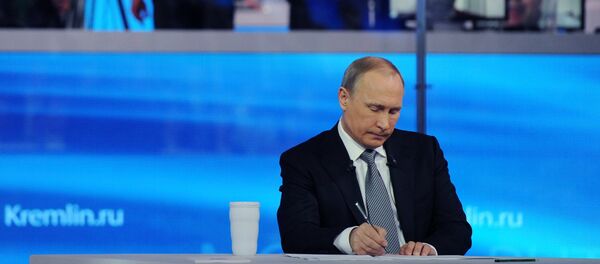 Tổng thống Nga Vladimir Putin Tổng thống Nga Vladimir Putin - Sputnik Việt Nam