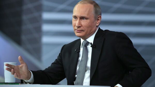 Tổng thống Nga Vladimir Putin - Sputnik Việt Nam