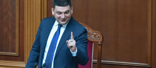 Vladimir Groisman - Sputnik Việt Nam