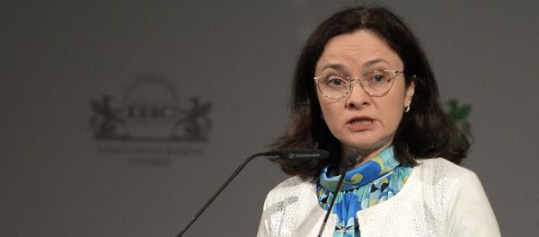 Elvira Nabiullina - Sputnik Việt Nam