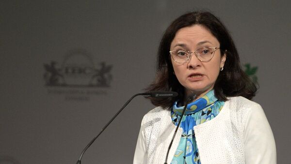 Elvira Nabiullina - Sputnik Việt Nam