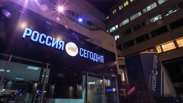 Rossiya Segodnya - Sputnik Việt Nam