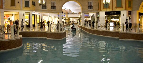 Doha Doha - Sputnik Việt Nam