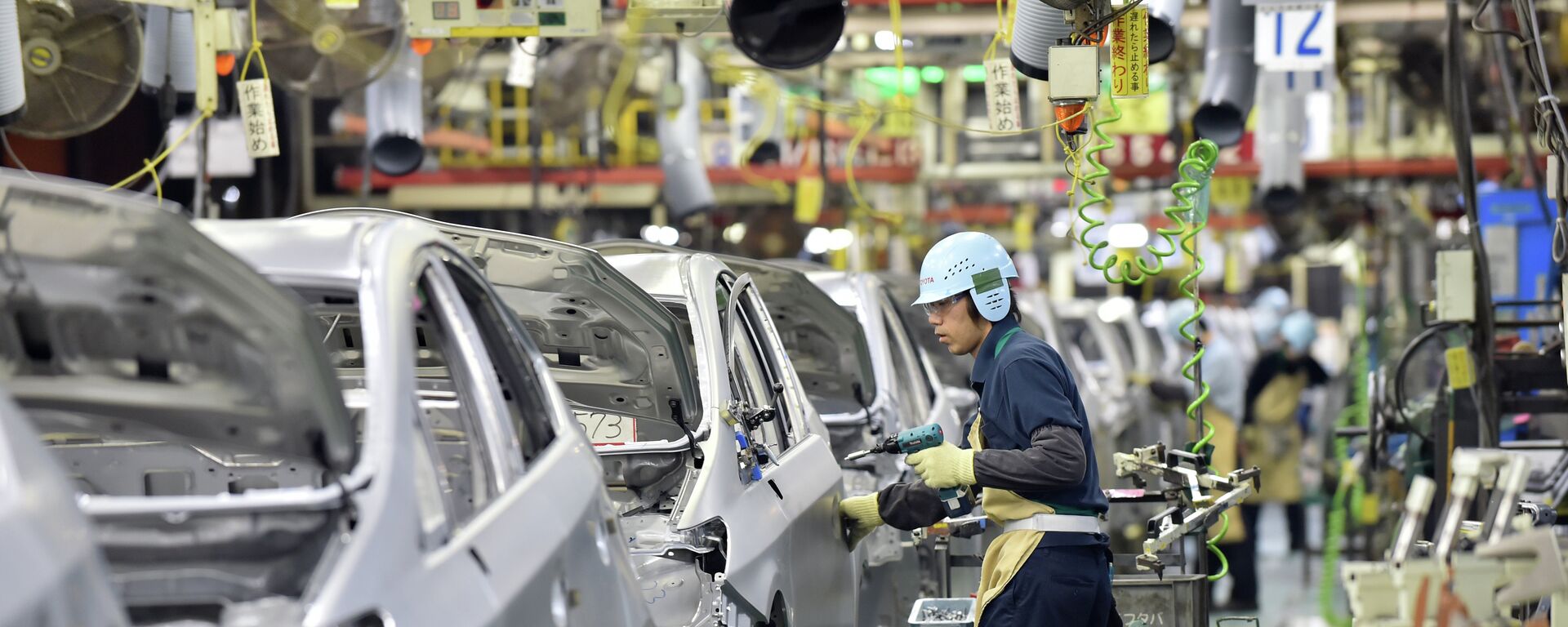 Nhà máy Toyota - Sputnik Việt Nam, 1920, 08.05.2026
