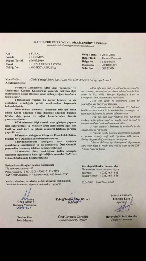 Tờ giấy viết rằng tổng biên tập Sputnik Thổ Nhĩ Kỳ Tural Kerimov bị từ chối nhập cảnh vào Thổ Nhĩ Kỳ. - Sputnik Việt Nam