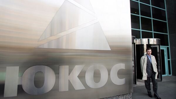 Yukos - Sputnik Việt Nam