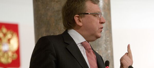 Alexei Kudrin - Sputnik Việt Nam