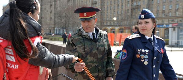 “Dải băng Georgi” - Sputnik Việt Nam