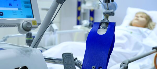 Bệnh viện Bệnh viện - Sputnik Việt Nam