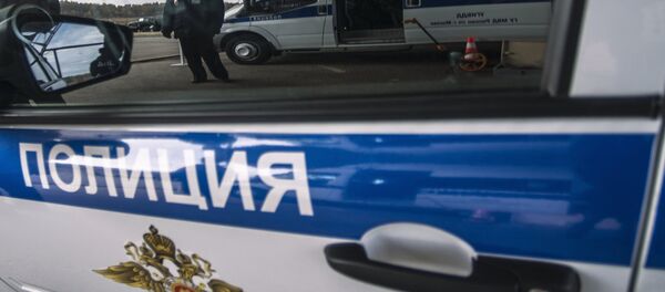 Xe cảnh sát - Sputnik Việt Nam