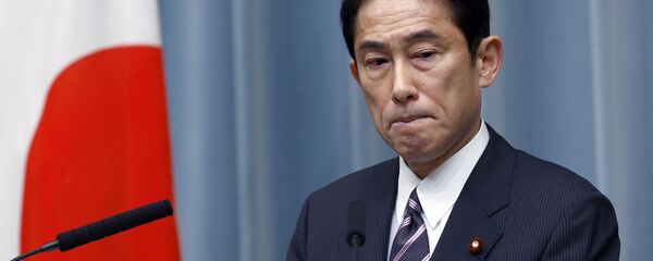 Fumio Kisida Fumio Kisida - Sputnik Việt Nam