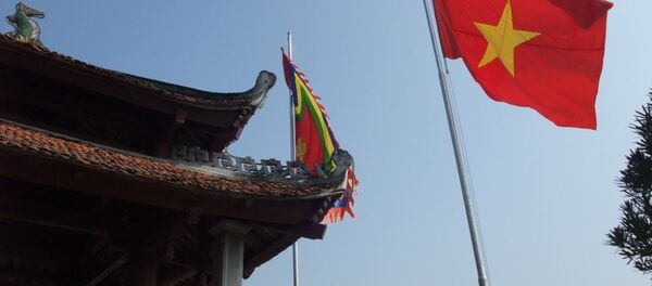 Quốc kỳ Việt Nam Quốc kỳ Việt Nam - Sputnik Việt Nam