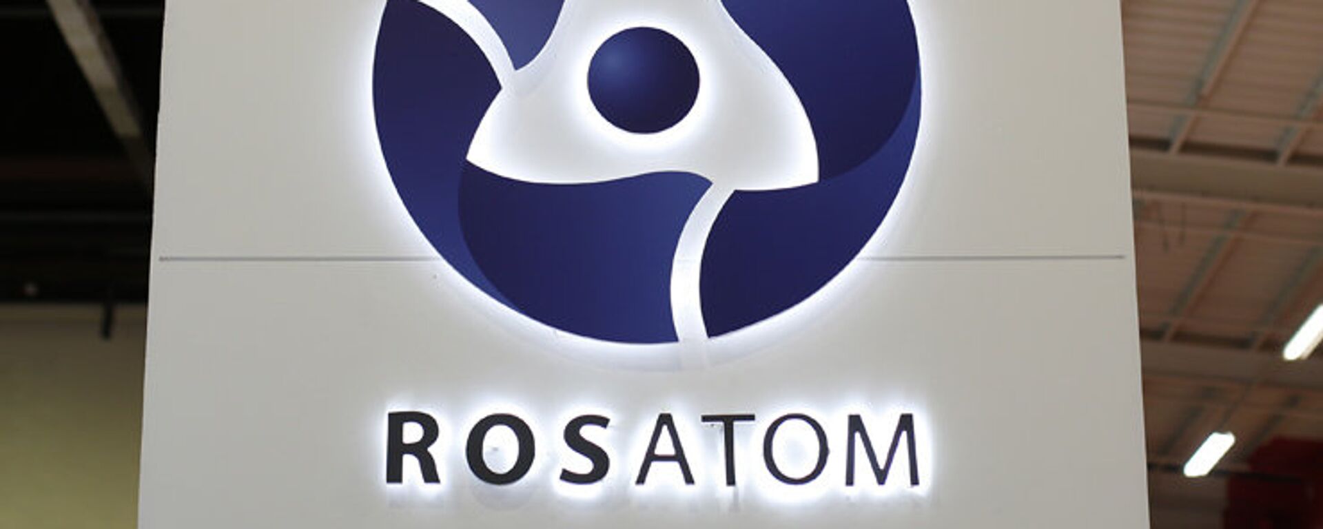 Rosatom - Sputnik Việt Nam, 1920, 20.01.2022