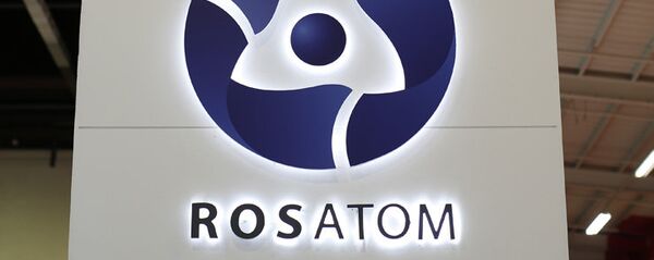 Rosatom Rosatom - Sputnik Việt Nam