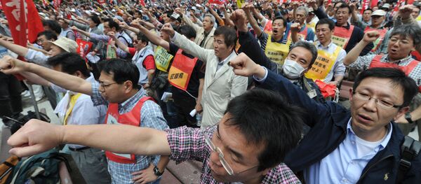 Cuộc biểu tình ở Nhật Bản vào dịp 1-5 - Sputnik Việt Nam