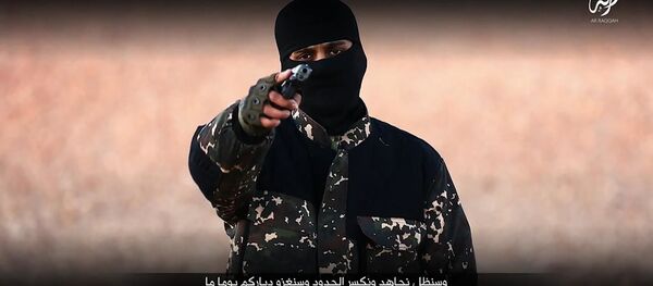 Tên khủng bố của IS - Sputnik Việt Nam