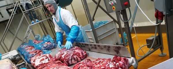 Tập đoàn nông-công nghiệp Miratorg Tập đoàn nông-công nghiệp Miratorg - Sputnik Việt Nam