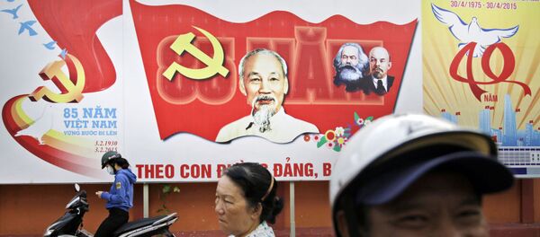 Việt Nam, TPHCM - Sputnik Việt Nam